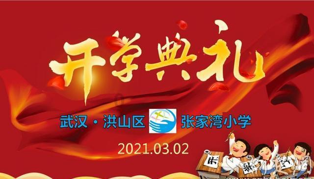 逃离大犀牛出没地