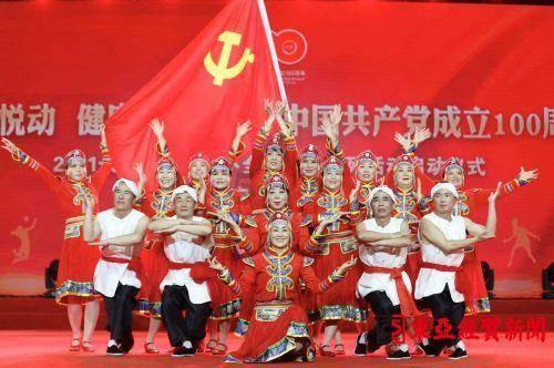 生化危机：启示录