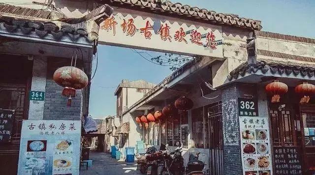 上班族救援