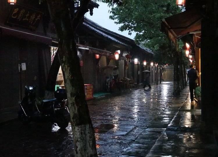 华密新材涨停 涨幅30.00%